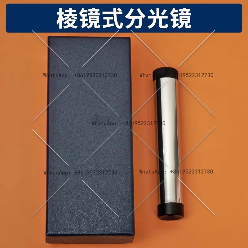 Großes Kantenspektroskop, Hand – Spectroscope Handheld Bewertung und Preis