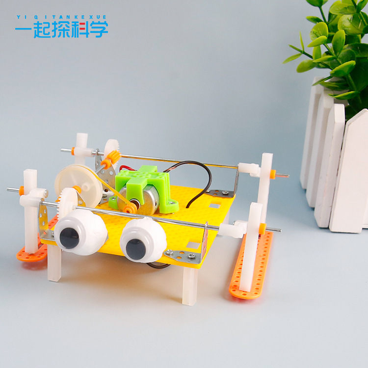 Kinder Wissenschaft Technologi – Science Experiment Bewertung und Preis