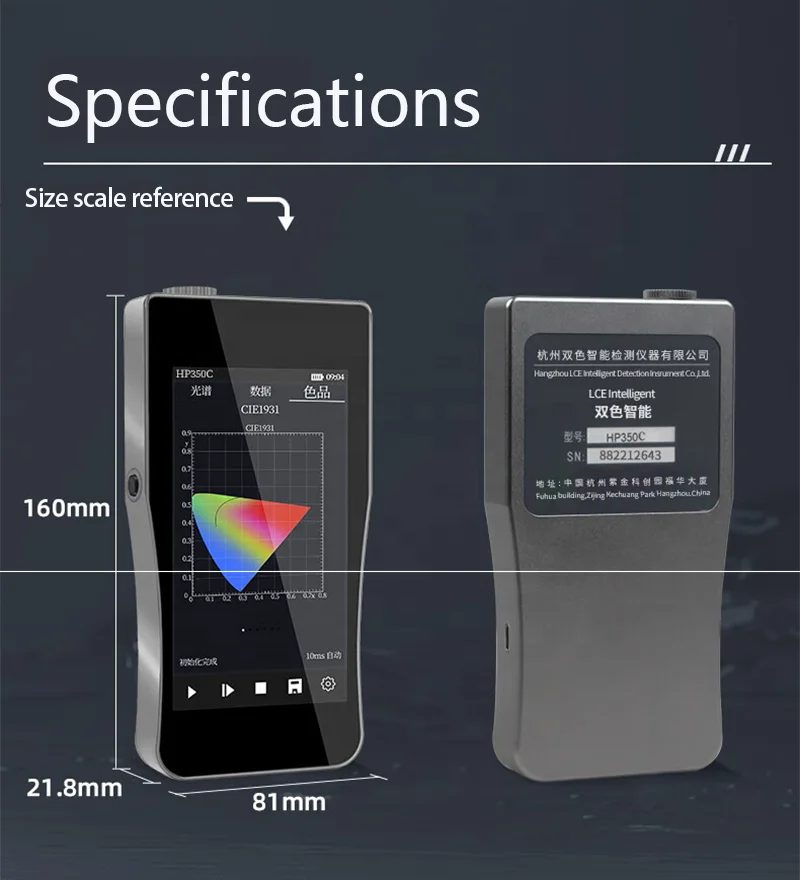 HP350B Tragbares Blaulicht-Spe – Spectroscope Handheld Bewertung und Preis