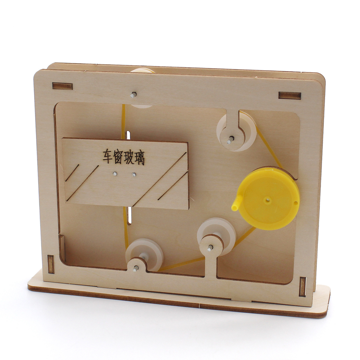 Pädagogisches Seil-und-Seilzug – Science Diy Model Bewertung und Preis